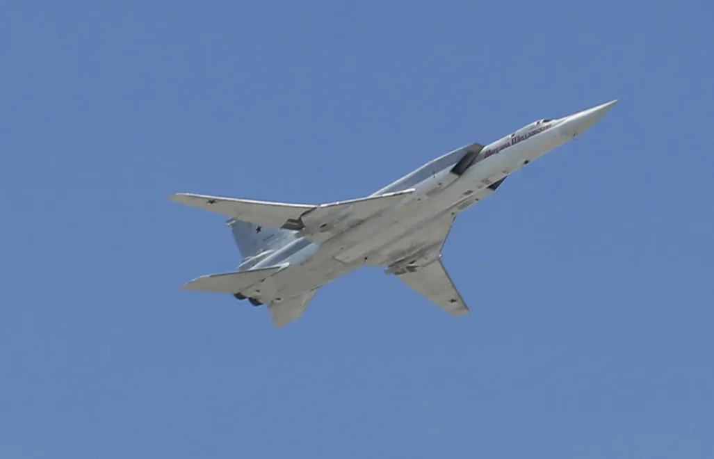 Bombowiec Tu-22