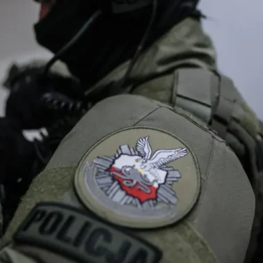 Funkcjonariusz CBŚP