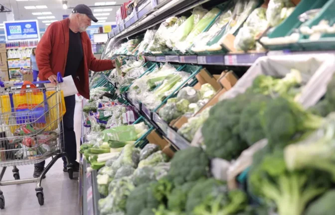 Supermarket