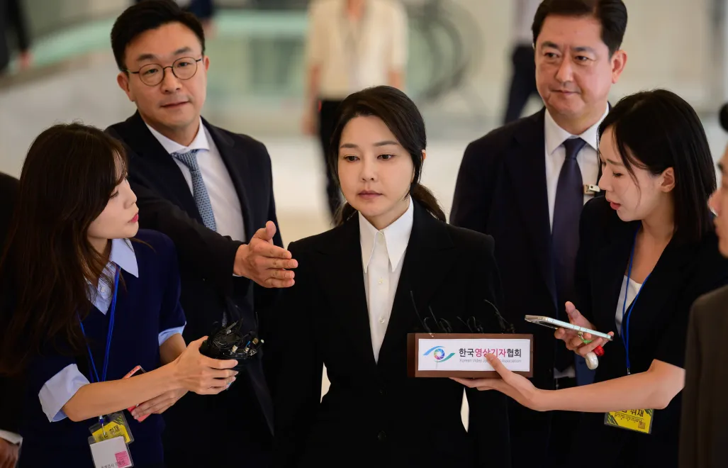 Kim Keon Hee